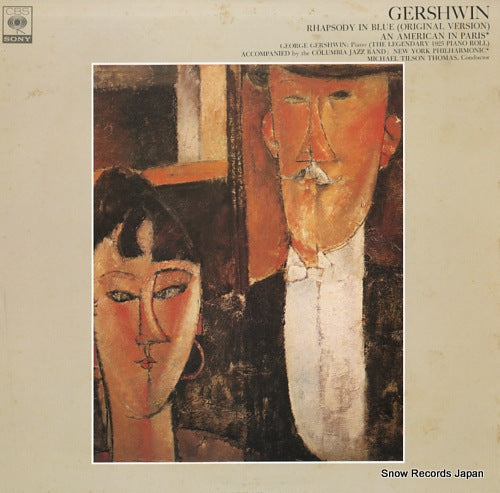 THOMAS, MICHAEL TILSON gershwin; rhapsody in blue (original version) FCCA460