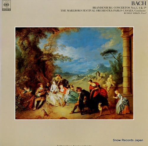 CASALS, PABLO bach; brandenburg concertos nos.3, 4 & 5 FCCA462