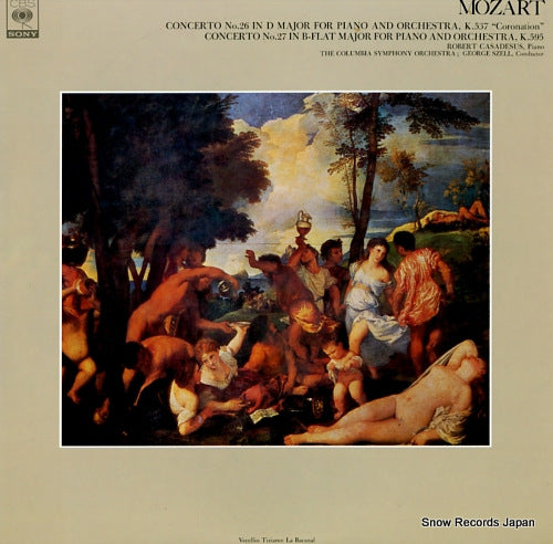CASADESUS, ROBERT mozart; concerto no.26 in d major for piano and orchestra, k.537 "coronation" FCCA464