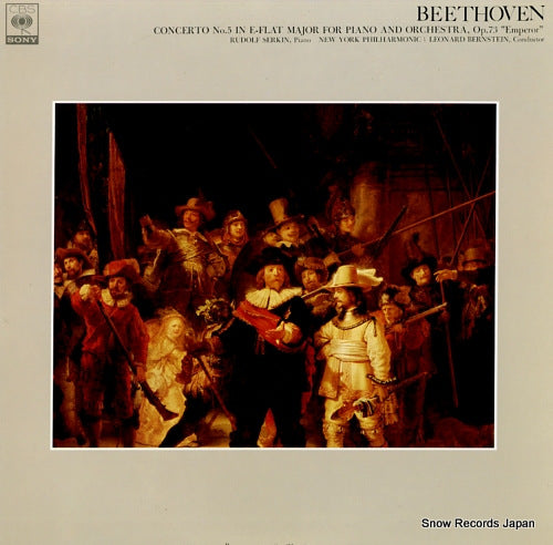 SERKIN, RUDOLF beethoven; concerto no.5 in e-flat major for piano and orchestra, op.73 "emperor" FCCA466