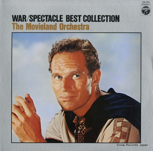 MOVIELAND ORCHESTRA, THE war/spectacle best collection KW-7560