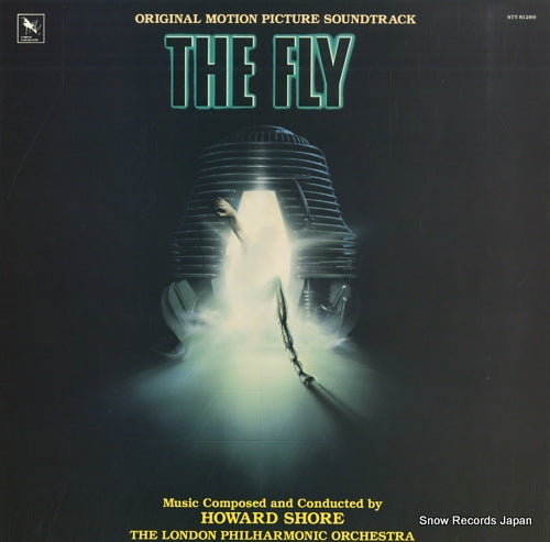 SHORE, HOWARD the fly STV81289
