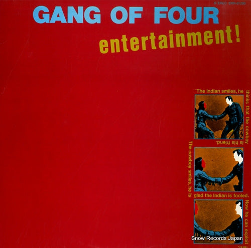 GANG OF FOUR entertainment EMS-81286