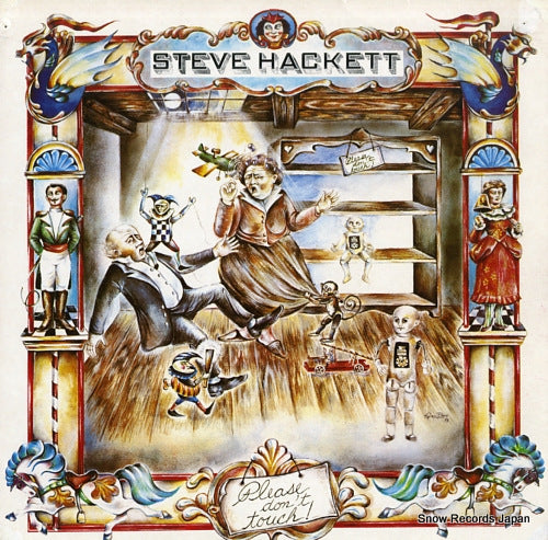 HACKETT, STEVE please don't touch CHC48