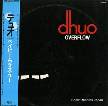 DHUO overflow K26P556