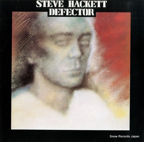 HACKETT, STEVE defector CHC15