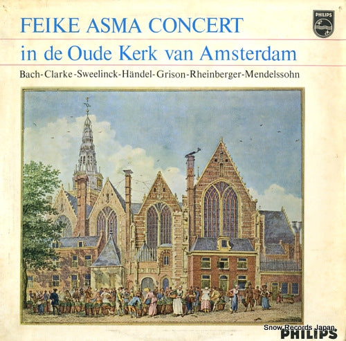 ASMA, FEIKE feike asma concert in de oude kerk van amsterdam HG04828L