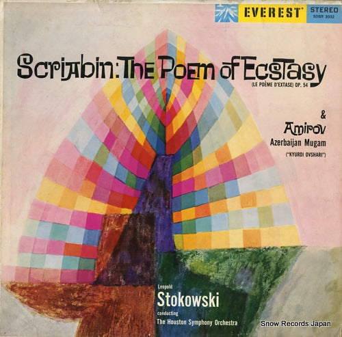 STOKOWSKY, LEOPOLD scriabin; the poem of ecstasy SDBR3032