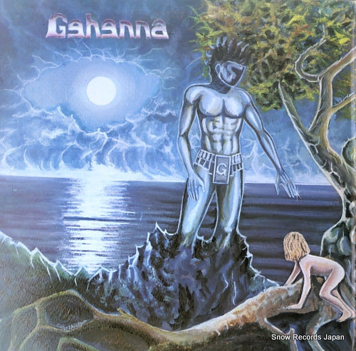 GEHENNA en busca del valle de gehenna AM002