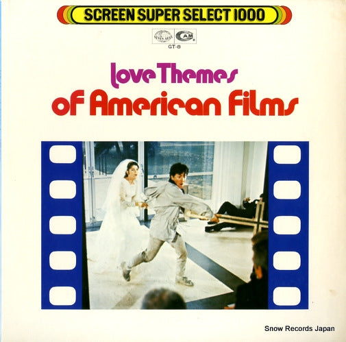 V/A love themes of american films GT-8