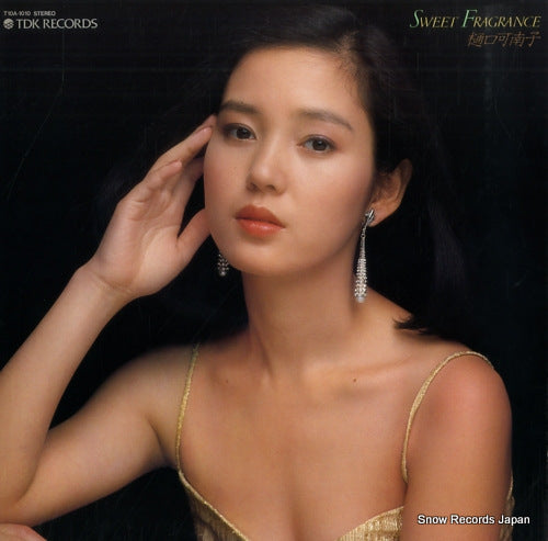 HIGUCHI, KANAKO sweet fragrance T10A-1010