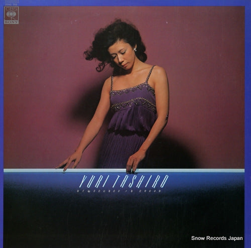 TASHIRO, YURI new sounds in organ 20AG355