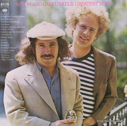 SIMON AND GARFUNKEL simon and garfunkel's greatest hits KC31350