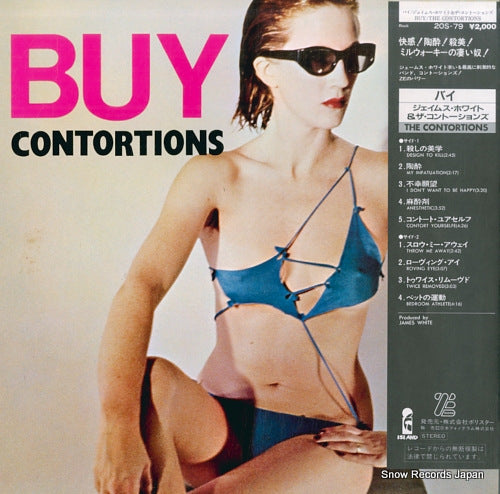 CONTORTIONS, THE buy 20S-79