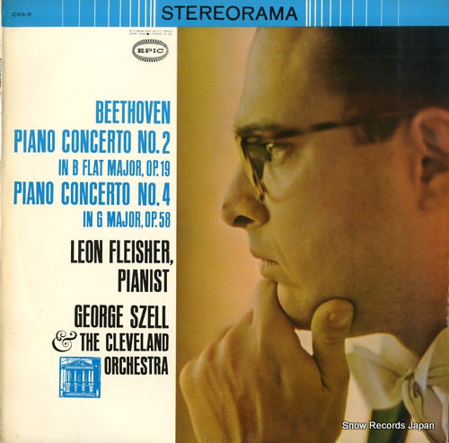 FLEISHER, LEON beethoven; piano concerto no.2, op.19 CSS-5