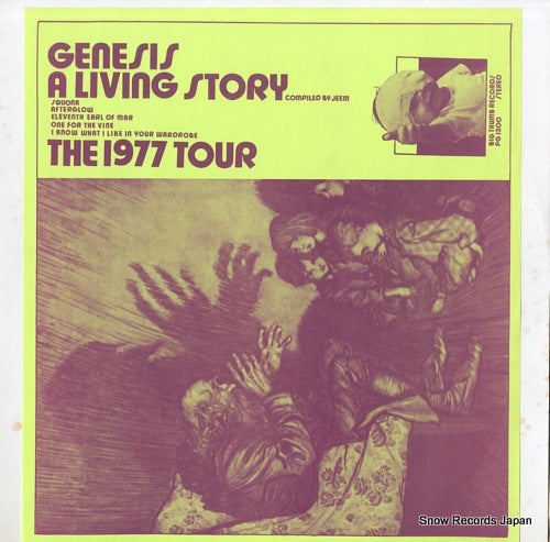 GENESIS a living story - the 1977 tour PG1300