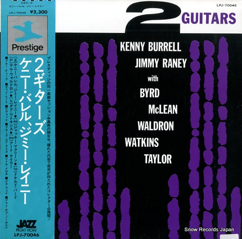 BURRELL, KENNY 2 guitars LPJ-70046