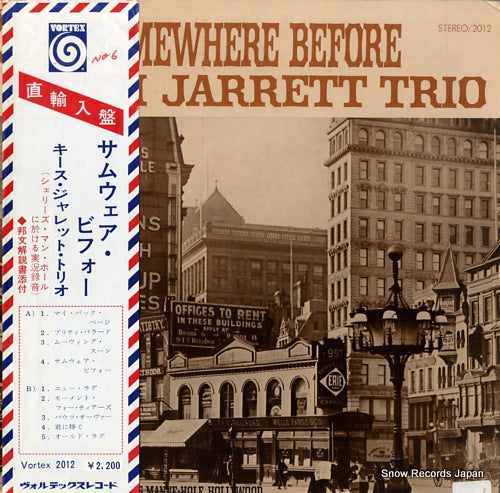 JARRETT, KEITH somewhere before VORTEX2012