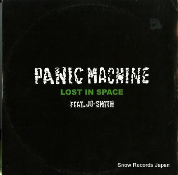 PANIC MACHINE lost in space DFC1412