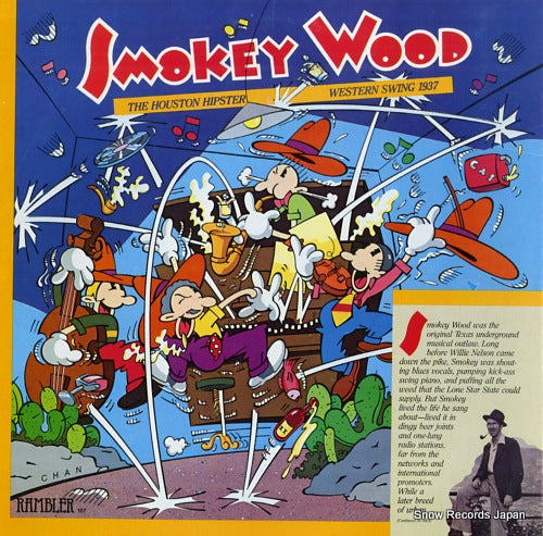 WOOD, SMOKEY the houston hipster western swing 1937 RAMBLER107
