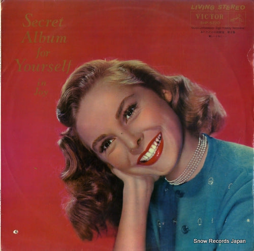 V/A secret album for yourself in joy SHP-5220