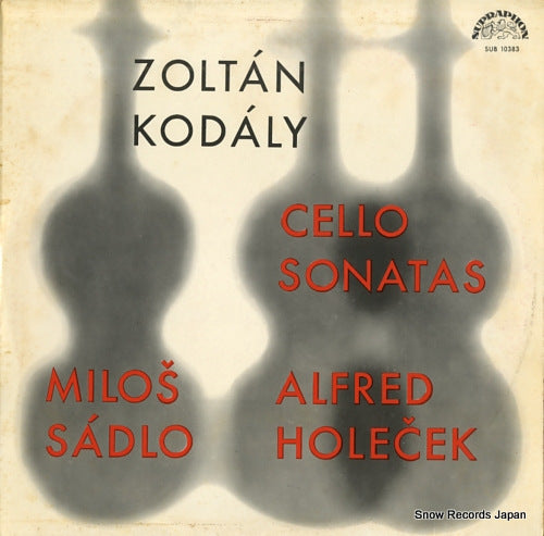 KODALY, ZOLTAN cello sonatas SUB10383