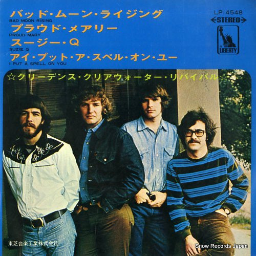 CREEDENCE CLEARWATER REVIVAL bad moon rising LP-4548