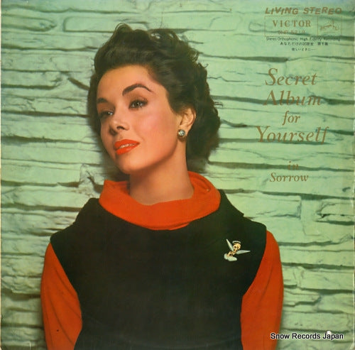 V/A secret album for yourself in sarrow SHP-5219