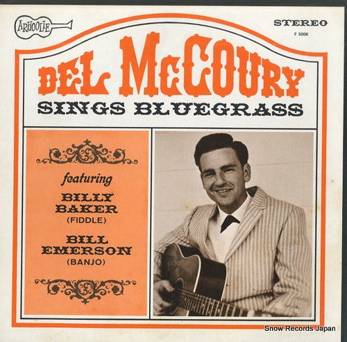 MCCOURY, DEL sings bluegrass F5006