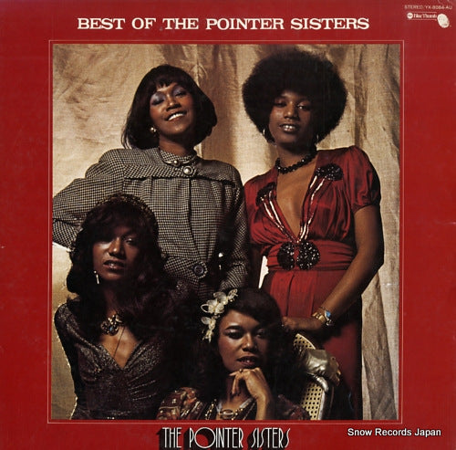 POINTER SISTERS, THE best of YX-8084-AU