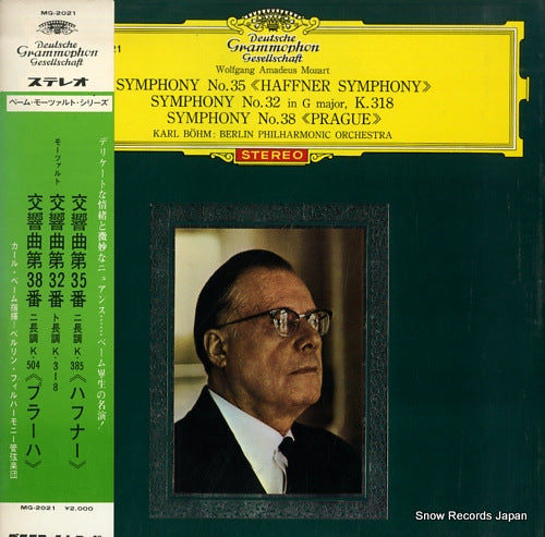 BOHM, KARL mozart; symphony no.35 haffner symphony MG-2021
