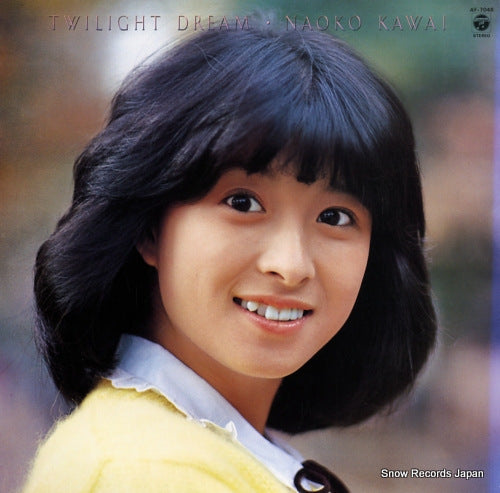 KAWAI, NAOKO twilight dream AF-7048