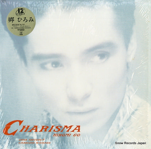 GO, HIROMI charisma 12AH1875