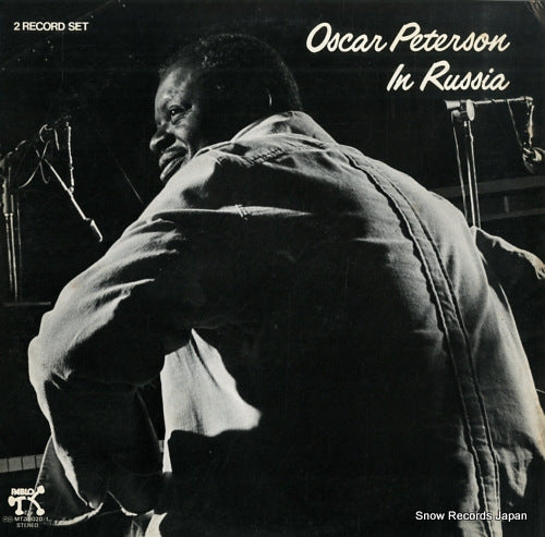 PETERSON, OSCAR in russia MTZ8020/21