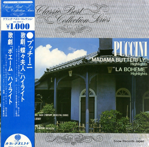 ANNOVAZZI, NAPOLENE puccini; "madama butterfly" highlights UDL-3025-V