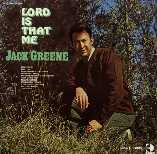 GREENE, JACK lord is that me DL75188