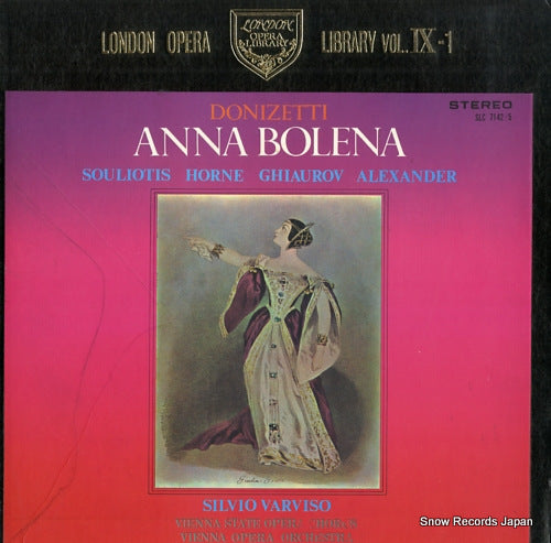 VARVISO, SILVIO donizetti; anna bolena SLC7142/5