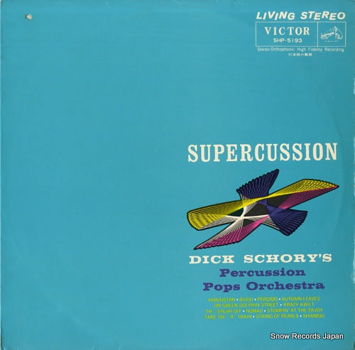 SCHORY, DICK supercussion SHP-5193