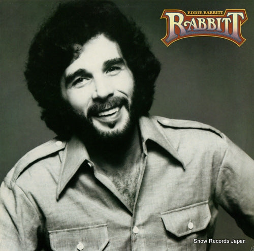 RABBITT, EDDIE rabbitt 7E-1105