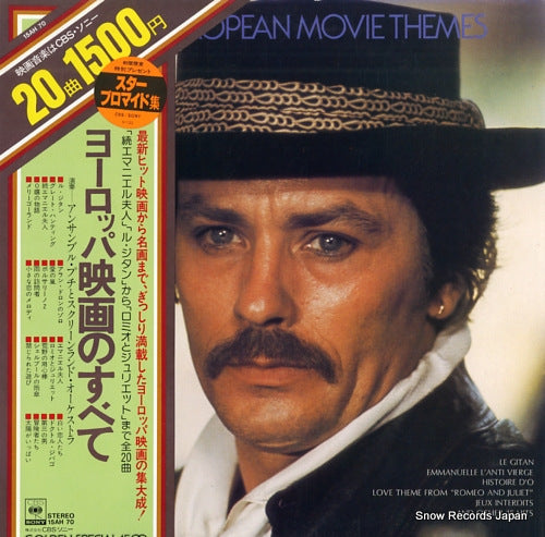 ENSEMBLE PETIT AND SCREEN LAND ORCHESTRA the european movie themes 15AH70