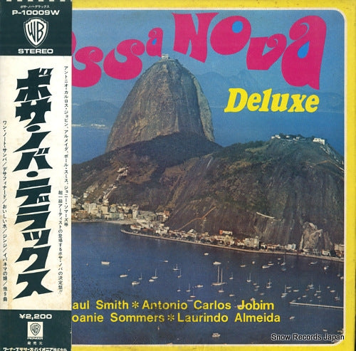 V/A bossa nova deluxe P-10009W