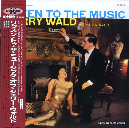 WALD, JERRY listen to the music of jerry wald KL-1043 / MVJJ-30006