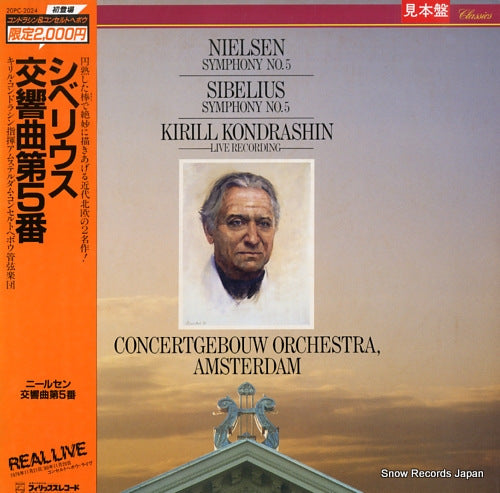 KONDRASHIN, KIRILL sibelius; symphony no.5 20PC-2024
