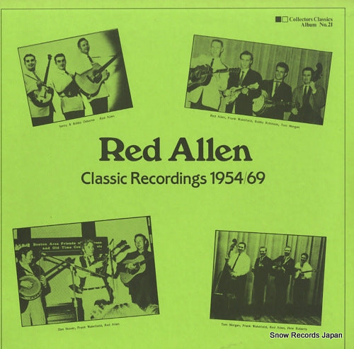 ALLEN, RED classic recordings 1954/69 CC-LP-21