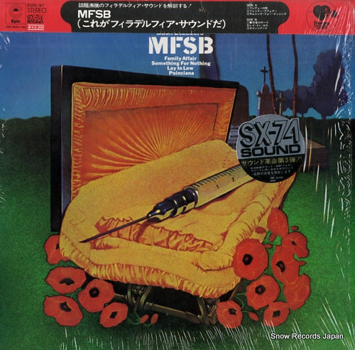 MFSB mfsb ECPL-97