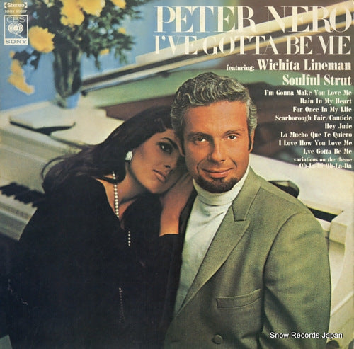 NERO, PETER i've gotta be me SONX60057