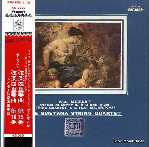 SMETANA STRING QUARTET, THE mozart; string quartet in d minor. k.421 AA-9229
