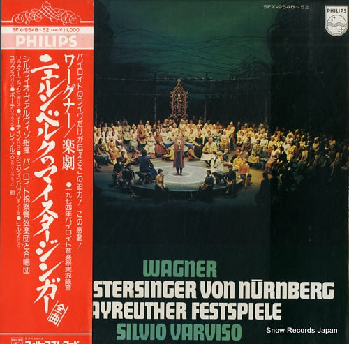 VARVISO, SILVIO wagner; die meistersinger von nurnberg SFX-9548-52
