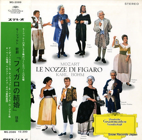 BOHM, KARL mozart; le nozze di figaro MG-2089