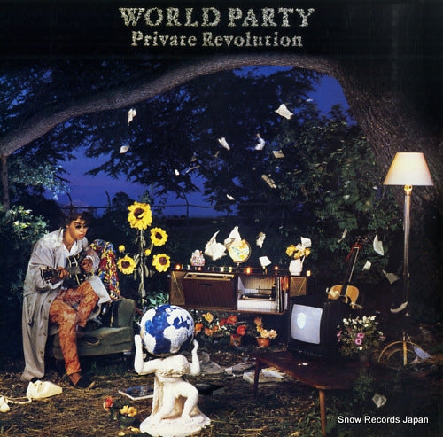WORLD PARTY private revolution BFV41552